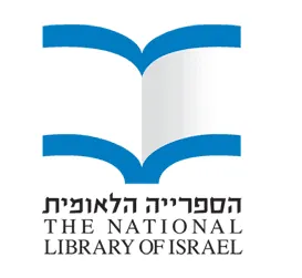 לוגו הספרייה הלאומית