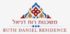 לוגו משכנות רות דניאל